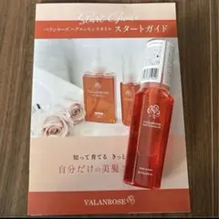 VALANROSE ヘアエッセンスオイル　バランローズ　ヘアエッセンスオイルのサムネイル