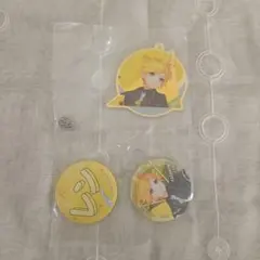 プロジェクトセカイ　ラッキーくじ　E賞・F賞　アクキー・缶バッジ　鏡音レン