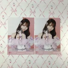 イコラブ 大谷映美里 モーリーファンタジー③ 魔法少女 ぬい 生写真