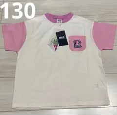 【新品未使用】 130cm BREEZE サーティワン コラボ Tシャツ 半袖のサムネイル