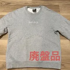 Nike Just do it. グレー スウェット S