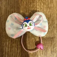 アンパンマンミュージアム　コキンちゃん ヘアゴム リボン