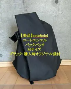 Item thumbnail for item 71e2f68a-3630-4712-a38c-233ab28bf7fa