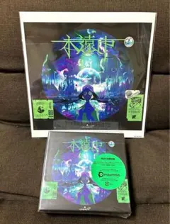 2026年最新】amazarashi / 永遠市[Blu-ray付完全生産限定盤]の人気