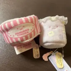 すみっコぐらし　てのりぬいぐるみ ごみばこ ポップコーンバケット 新品