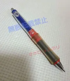 2025年最新】オフローダー 筆記具の人気アイテム - メルカリ