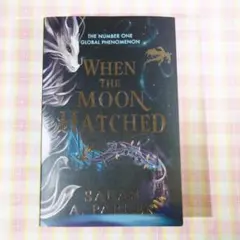 ペーパーバック