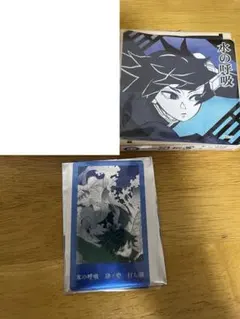 鬼滅の刃　冨岡義勇