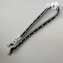 【オーダー専用】☺︎様