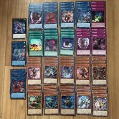 遊戯王 レボシューション・ブースター 破械 デッキパーツ 各3枚セット 