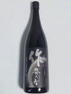 【古酒】作 奏乃智(2020年11月製造) 純米吟醸 1800ml 日本酒