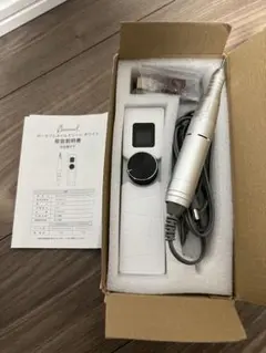 2026年最新】ボンネイル マシンの人気アイテム - メルカリ