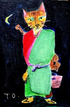 稲垣知雄 猫　木版画　1982年　サイン　141/600 稲垣知雄 猫 木版画 1982年 サイン 141/600 - メルカリ