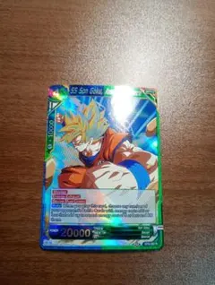 ドラゴンボール超カードゲーム　孫悟空　レア　海外限定　英語版