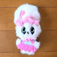 【エスターバニー】 ESTHER BUNNY バレリーナ風 マスコットぬいぐるみ