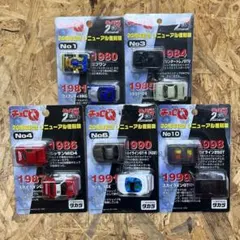 2025年最新】豆ダッシュ チョロQの人気アイテム - メルカリ