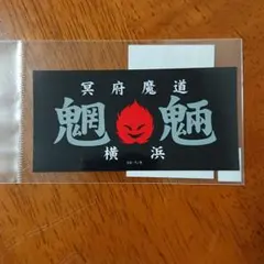 小結様 リクエスト 3点 まとめ商品