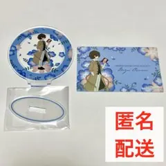 2026年最新】大博覧会 缶バッジ 太宰治の人気アイテム - メルカリ