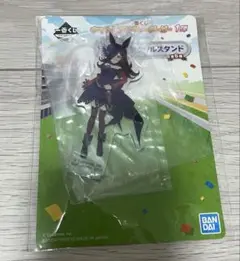 未開封新品 一番くじ ライスシャワーフィギュア 合計2個セット 中古】【未開封】A賞 ライスシャワー フィギュア ｢一番くじ ウマ