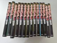 エンゼルバンク 全 1-14巻 全巻セット 三田紀房 モーニングKC - メルカリ