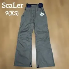 ScoLar スカラー スノボーウェア スキーウェア ズボン レディース XS