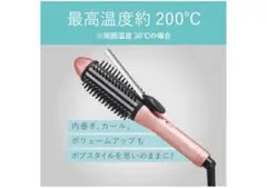 Item thumbnail for item 2fa8f598-41cf-40c2-b5ad-e7c36f0e478e