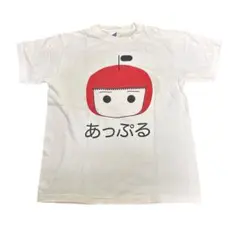 2026年最新】松村沙友理 tシャツの人気アイテム - メルカリ