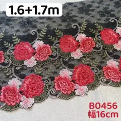 B0456チュールレース 花柄刺繍　リボン　素材　3.3m