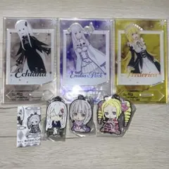 リゼロ エミリア エキドナ フレデリカ アクスタ ベアトリス ラバマス