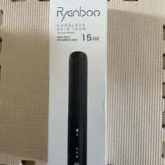 Ryanboo コードレスヘアアイロン USB充電式ヘアアイロン コードレス