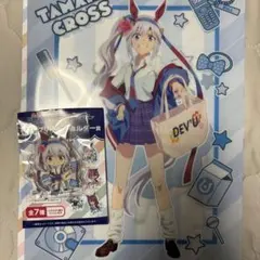 ガハマ様 リクエスト 2点 まとめ商品