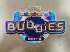 セガ　SEGA　maimaiでらっくす　バディーズ　BUDDIES　機械パネル