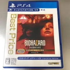 ★PS4★バイオハザード7 レジデントイービル ゴールドエディション グロテスク