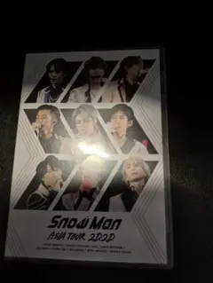 Snow Man ASIA TOUR 2D.2D.
