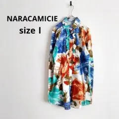 ナラカミーチェ▶ブラウスチュニック マルチカラー フリル イタリア製 サイズIのサムネイル