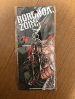 원피스 ゾロ ジャンプフェスタ 2013 メタルコレクション キーホルダー