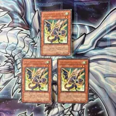 ドラグニティファランクス