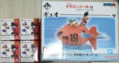 一番くじ　ドラゴンボールEX D賞　孫悟空＆ブルマ＆クリリン　潜水艇フィギュア