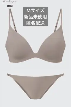 2026年最新】ユニクロ マメクロゴウチ シームレスショーツの人気