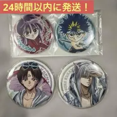 2025年最新】幽遊白書 蔵馬 缶バッジの人気アイテム - メルカリ