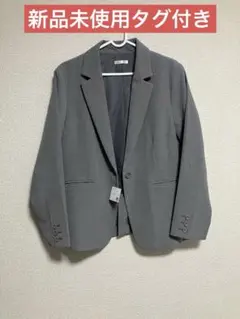 グレー ビジネスジャケット Lサイズ