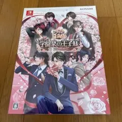 テニスの王子様 もっと学園祭の王子様 ねぎらいエディション 寄せ書き