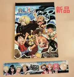 新品　ONE PIECE メモ帳 定規 セット