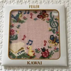 フェイラー ハンカチ カワイ - メルカリ