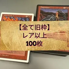 Item thumbnail for item 7036bd26-6c6e-491e-8b10-b0d05ecd841f