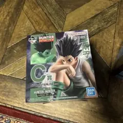 HUNTER×HUNTER C賞 一番くじ　ゴン