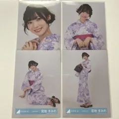 日向坂46 宮地すみれ 生写真 【2024年浴衣】