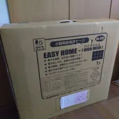 Item thumbnail for item 264402bf-84f9-4f16-8eb6-f7b2c1cf438d