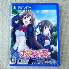 [PS Vita] ホチキス