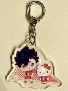 ハイキュー‼︎黒尾鉄朗　アクリルキーホルダー　サンリオ　音駒高校　くろおてつろう